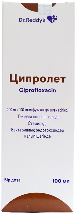 Ципролет раствор 200 мг/100 мл №1 фл ( ципрофлоксацин )