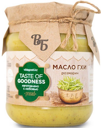 Масло ГХИ топленое с Розмарином 210г Вкус Благости 