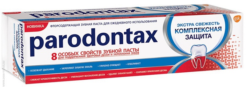 Зубная паста PARODONTAX Комплексная Защита Экстра Свежесть 75 мл