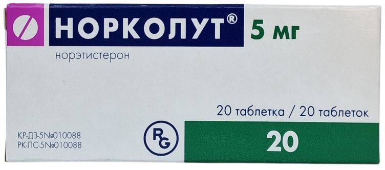 Норколут табл. 5 мг №20 ( норэтистерон )