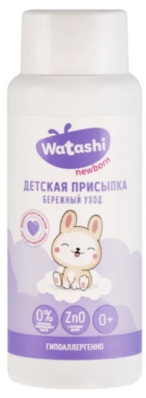 Присыпка детская 0+ WATASHI 100 гр