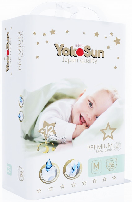 Трусики-подгузники для детей YOKOSUN Premium M56 ( 6-10 кг ) 56шт