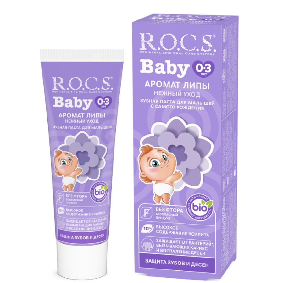 Зубная паста ROCS Baby 0-3лет Аромат липы 45г РОКС