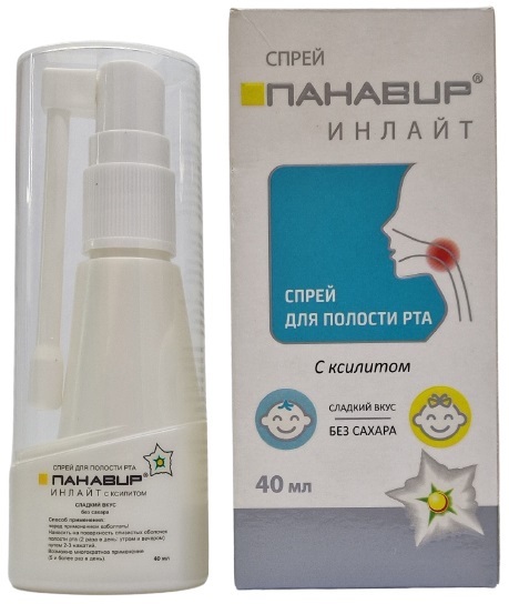 Панавир Инлайт спрей для полости рта 40 мл ( с ксилитом )