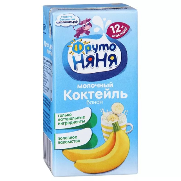 ФрутоНяня Коктейль молочный банан 0,2л