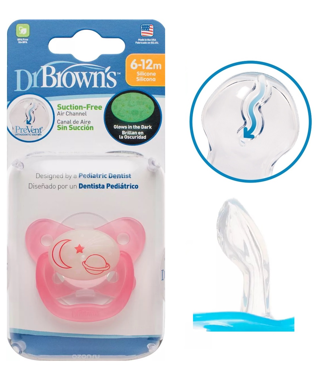 Соска-Пустышка Силиконовая DrBROWNS 6-12м (1шт) Pink PreVent Night