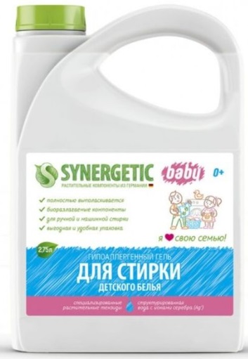 SYNERGETIC Гель для стирки детского белья 2,75 л