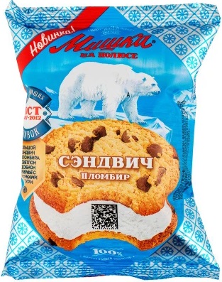 Мишка на полюсе Мороженое Сэндвич Пломбир ваниль в сдоб.печ. 85г