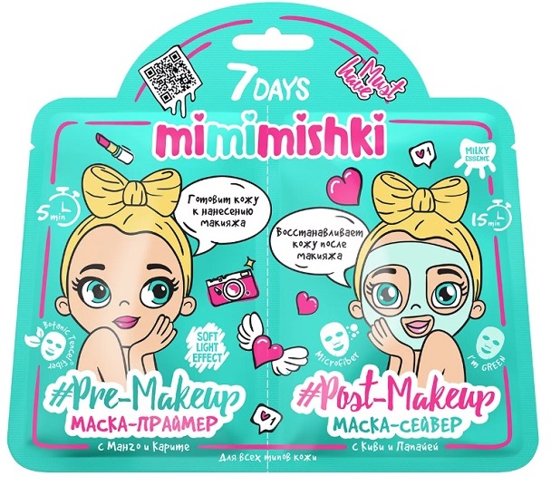 7 Days Mimimishki Маска для лица Киви-Папайя + Манго-Карите 2*25гр