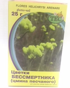 ТЕС Бессмертника цветки 25г