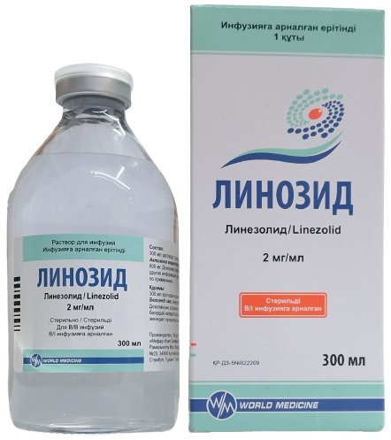 Линозид раствор 2 мг/мл 300 мл №1 для инф. ( линезолид )