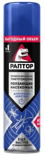 Аэрозоль от Ползающих насекомых РАПТОР 455 мл