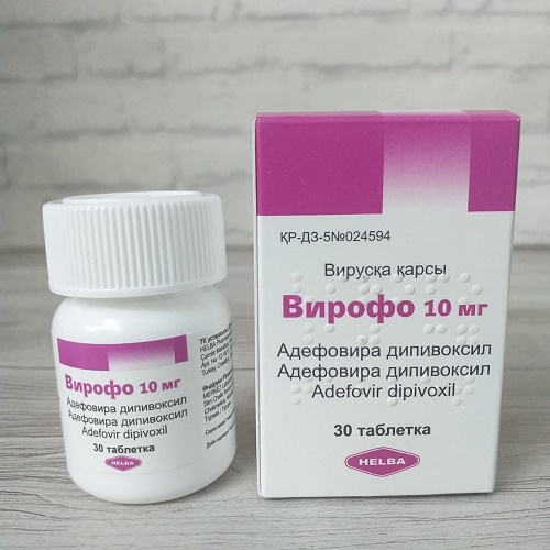 Вирофо табл. 10 мг №30 (адефовира дипивоксил)