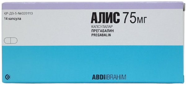 Алис капс. 75 мг №14 ( прегабалин )