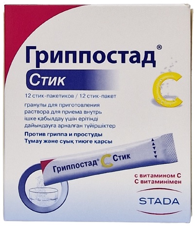 Гриппостад С стик №12 саше гранулы для приг. раствора (Упаковка)