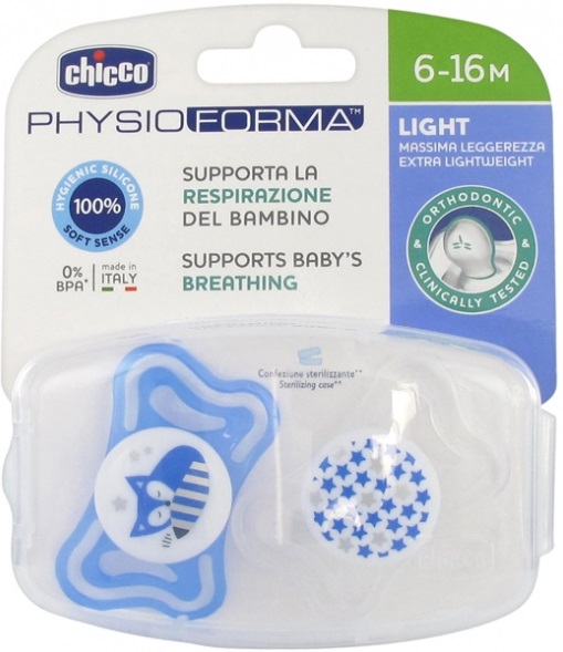 Соска-Пустышка Силиконовая CHICCO 6м+ (2шт) Physio Light Boy с Контейнером цв.в асс.