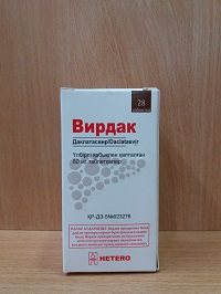 Вирдак табл. 60 мг № 28 ( даклатасвир ) HETERO