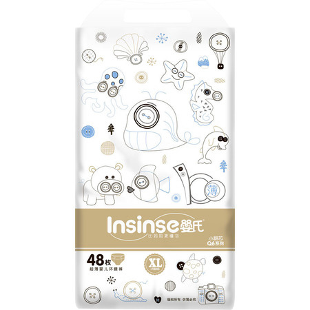 Подгузники для детей INSINSE XL48 (12-17кг) 48шт