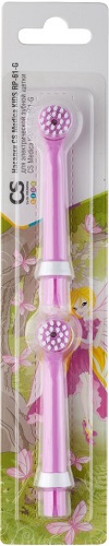 Насадки CS Medica Kids RP-61-G для электрической зубной щетки CS-461-G 2шт