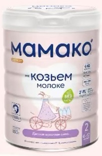 Мамако Premium 2 400г с 2FL ОГМ Смесь сухая на козьем молоке.
