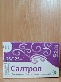 Салтрол аэрозоль 25/125 мкг 120 доз ( сальметерол, флутиказон ) для ингаляций 