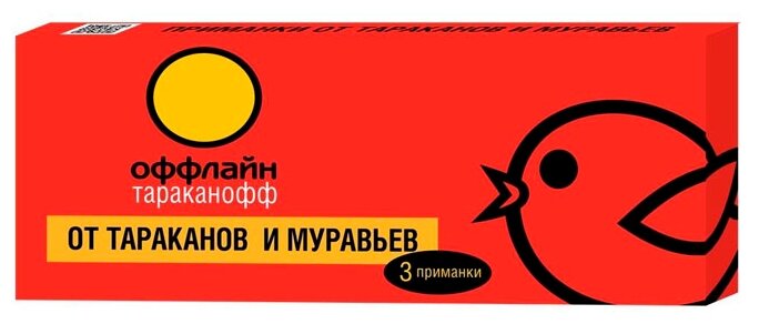 Тараканофф Оффлайн Приманки от тараканов 3 шт