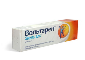 Вольтарен Эмульгель 1% 20 гр ( диклофенак )