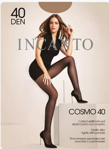 INCANTO коглготки COSMO 40 Den Daino 3