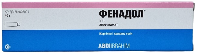 Фенадол гель 40 г в тубе ( этофенамат )