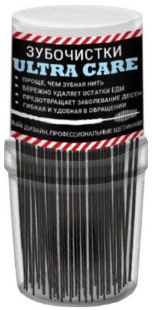 Зубочистки GLOBAL WHITE Ultra Care 200шт