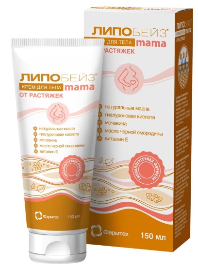 Липобейз Mama крем для тела от растяжек 150 мл ФАРМАТЕК