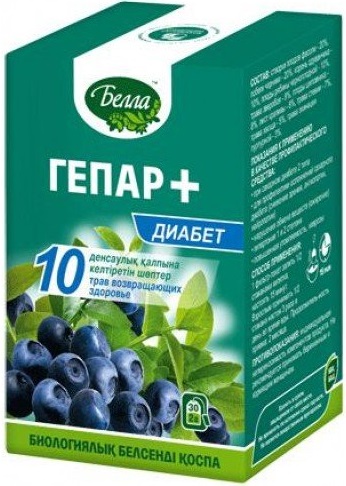 Белла Гепар+ Диабет фито-чай1,0г№30 пак