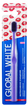 Зубная щетка GLOBAL WHITE Hard интенсивное очищение фиолетовая рукоятка 