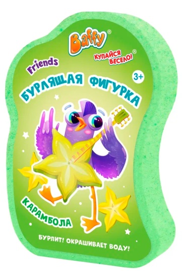 Baffy Бурлящая фигурка для ванны Карамбола 75г