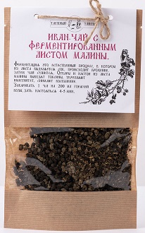 Иван-чай с Листом Малины 50г Таежный тайник