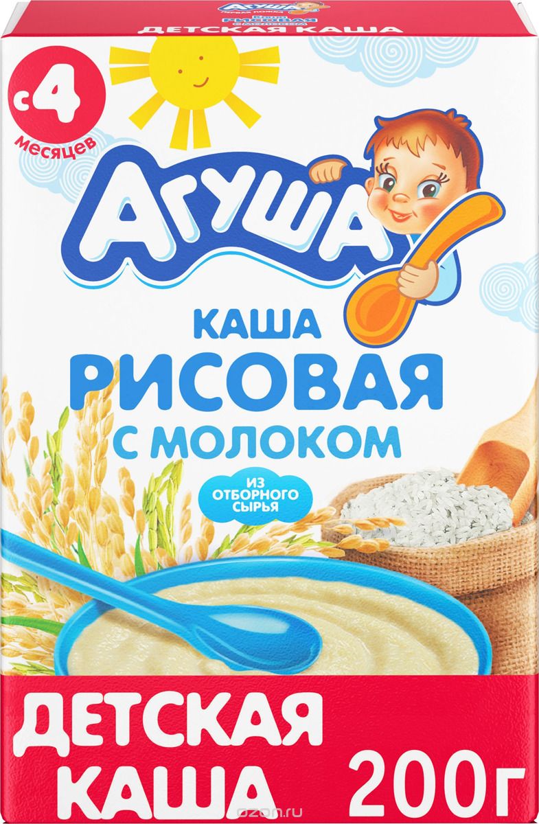 Агуша Каша Рисовая с молоком 200г с 5 мес