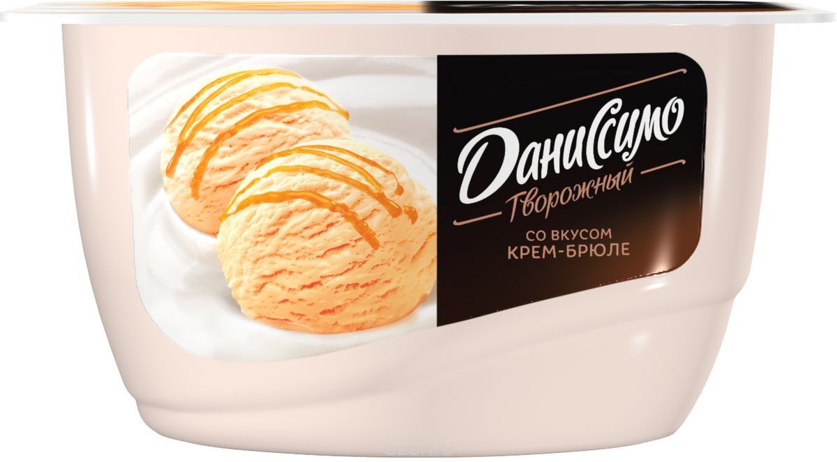 Даниссимо Творожный со вкусом крем- брюле 5,5%- 130,0