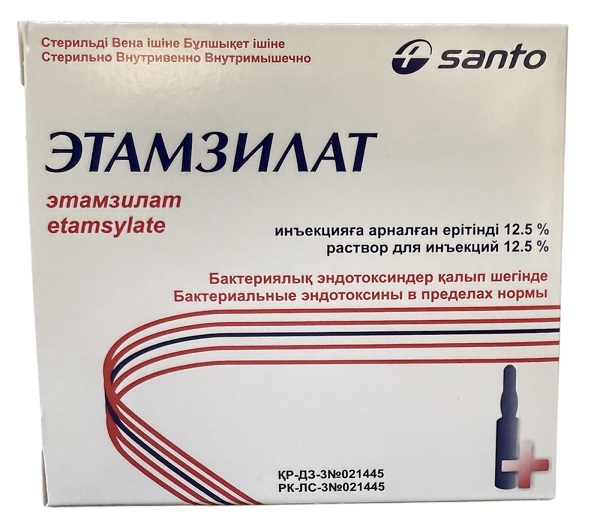 Этамзилат ампулы 12,5% 2 мл №10 Санто (Упаковка)