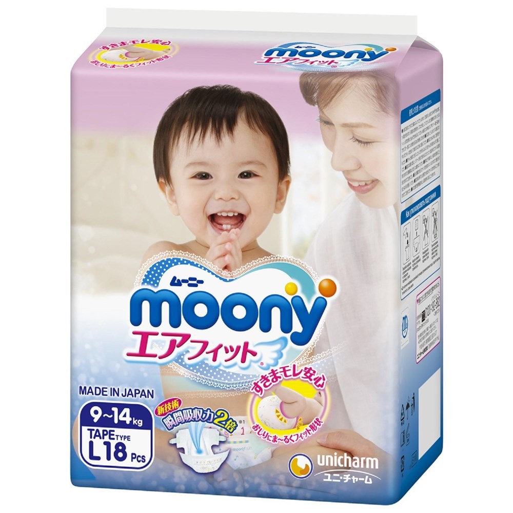 Подгузники для детей MOONY L18 (9-14 кг) 18шт