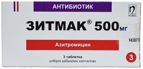 Зитмак табл. 500 мг №3 Нобел ( азитромицин )