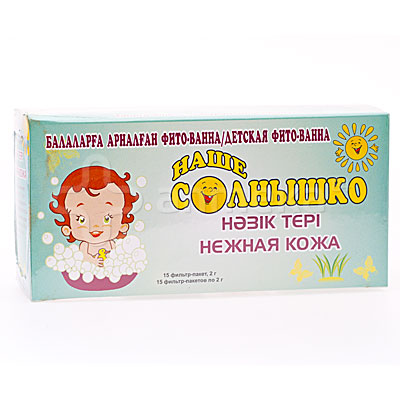 Наше солнышко Фито-ванна Нежная кожа 2,0г №15 пак.детская