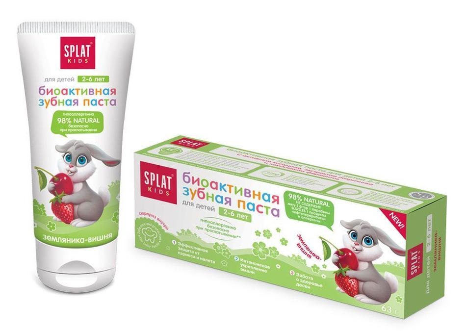Зубная паста SPLAT Биоактивная детская 2-6лет Земляника-Вишня