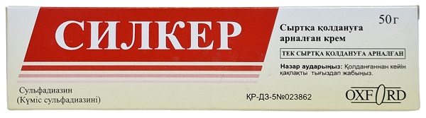 Силкер крем 50 г ( сульфадиазин серебра )