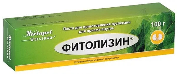 Фитолизин паста 100 мл