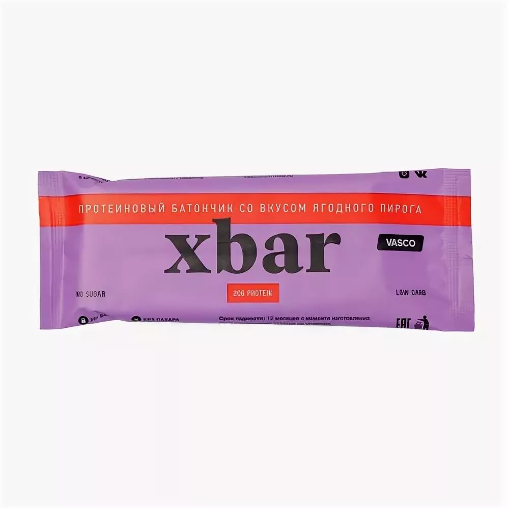 XBar Vasco Батончик протеиновый 22% 60,0 ягодный пирог