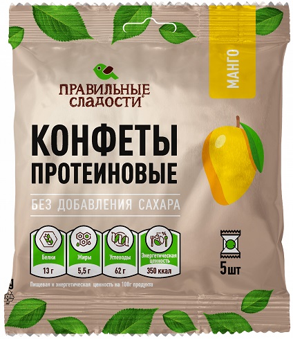 Конфеты Протеиновые Манго 75г б/сах. Правильные Сладости