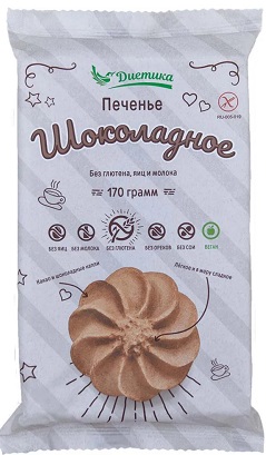 Диетика Печенье Шоколадное без глютена сдобное 170г