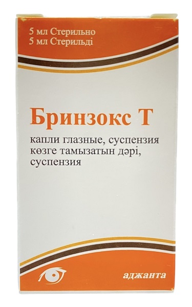 Бринзокс Т капли 1% 5мл ( бринзоламид, тимолол)