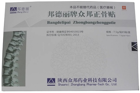 Bang De Li Ортопедический пластырь  &