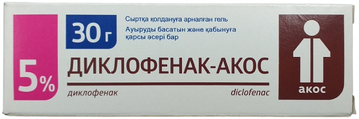Диклофенак АКОС гель 5% 30 г